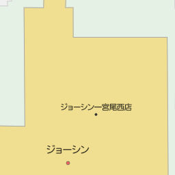 愛知県一宮市のアベイル一覧 マピオン電話帳