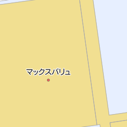 三重県志摩市のマックスバリュ一覧 マピオン電話帳 三重県志摩市のマックスバリュ一覧 マピオン電話帳