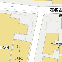 栄駅 愛知県名古屋市中区 周辺のパルコ一覧 マピオン電話帳 栄駅 愛知県名古屋市中区 周辺のパルコ一覧 マピオン電話帳