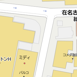 栄駅 愛知県名古屋市中区 周辺のパルコ一覧 マピオン電話帳