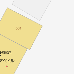 共和駅 愛知県大府市 周辺のアベイル一覧 マピオン電話帳