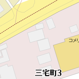 愛知県碧南市のコメリ一覧 マピオン電話帳 愛知県碧南市のコメリ一覧 マピオン電話帳
