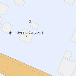高岡駅 富山県高岡市 周辺のしまむら一覧 マピオン電話帳 高岡駅 富山県高岡市 周辺のしまむら一覧 マピオン電話帳