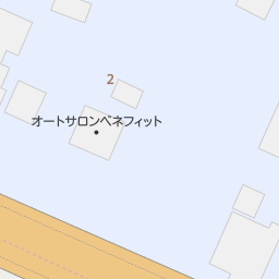 高岡駅 富山県高岡市 周辺のしまむら一覧 マピオン電話帳