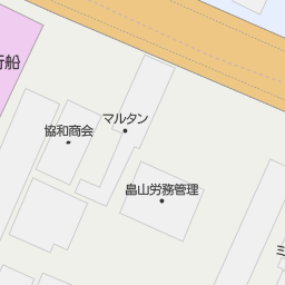 高岡駅 富山県高岡市 周辺のしまむら一覧 マピオン電話帳 高岡駅 富山県高岡市 周辺のしまむら一覧 マピオン電話帳