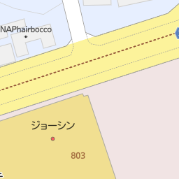 平針駅 愛知県名古屋市天白区 周辺のジョーシン一覧 マピオン電話帳 平針駅 愛知県名古屋市天白区 周辺のジョーシン一覧 マピオン電話帳