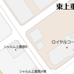 重原駅 愛知県知立市 周辺のしまむら一覧 マピオン電話帳 重原駅 愛知県知立市 周辺のしまむら一覧 マピオン電話帳