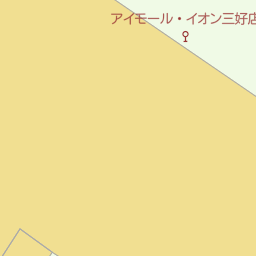 米野木駅 愛知県日進市 周辺のトイザらス一覧 マピオン電話帳