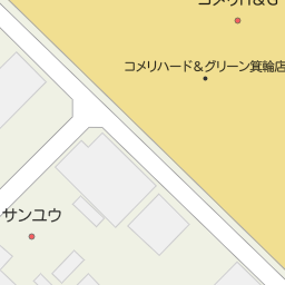 長野県箕輪町 上伊那郡 のコメリ一覧 マピオン電話帳