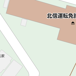 篠ノ井駅 長野県長野市 周辺の運転免許試験場 免許センター一覧 マピオン電話帳 篠ノ井駅 長野県長野市 周辺の運転免許試験場 免許センター一覧 マピオン電話帳