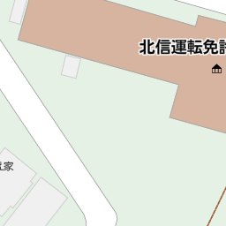 篠ノ井駅 長野県長野市 周辺の運転免許試験場 免許センター一覧 マピオン電話帳