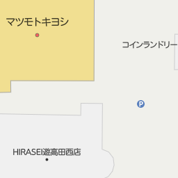 南高田駅 新潟県上越市 周辺のtsutaya一覧 マピオン電話帳