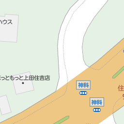 上田菅平ｉｃ 長野県上田市 周辺のしまむら一覧 マピオン電話帳