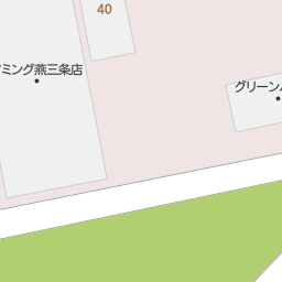 燕三条駅 新潟県三条市 周辺のウエルシア一覧 マピオン電話帳