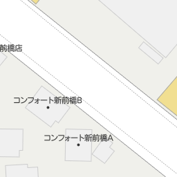 新前橋駅 群馬県前橋市 周辺のボルボの中古車販売店一覧 マピオン電話帳