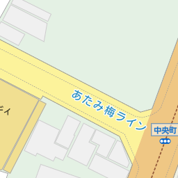 静岡県熱海市のホームセンター一覧 マピオン電話帳