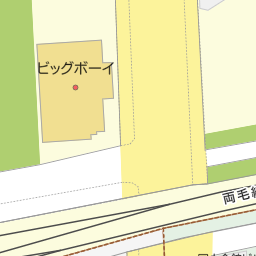 群馬県前橋市のビッグボーイ一覧 マピオン電話帳 群馬県前橋市のビッグボーイ一覧 マピオン電話帳
