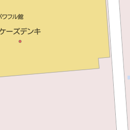 群馬県沼田市のケーズデンキ一覧 マピオン電話帳