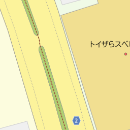 群馬県伊勢崎市のトイザらス一覧 マピオン電話帳