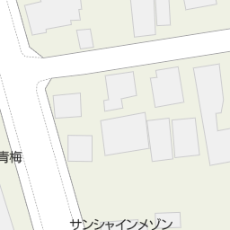 東青梅駅 東京都青梅市 周辺のがってん寿司一覧 マピオン電話帳