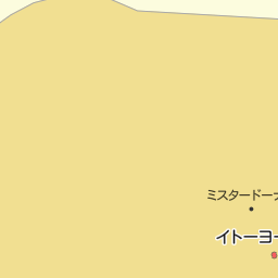 高尾駅 東京都八王子市 周辺のミスタードーナツ一覧 マピオン電話帳