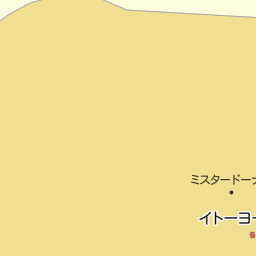 高尾駅 東京都八王子市 周辺のミスタードーナツ一覧 マピオン電話帳 高尾駅 東京都八王子市 周辺のミスタードーナツ一覧 マピオン電話帳