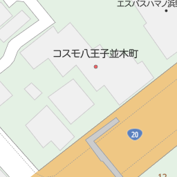 高尾駅 東京都八王子市 周辺のバーミヤン一覧 マピオン電話帳 高尾駅 東京都八王子市 周辺のバーミヤン一覧 マピオン電話帳