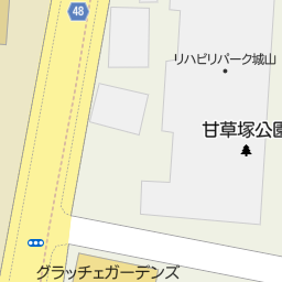 神奈川県相模原市のグラッチェガーデンズ一覧 マピオン電話帳