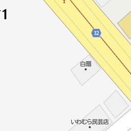 新発田駅 新潟県新発田市 周辺の宝くじ売り場一覧 マピオン電話帳