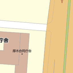 神奈川県厚木市の保健所 保健センター一覧 マピオン電話帳 神奈川県厚木市の保健所 保健センター一覧 マピオン電話帳