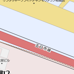 東京都昭島市の日高屋一覧 マピオン電話帳