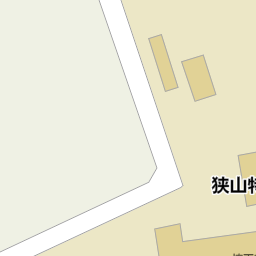 埼玉県狭山市の特別支援学校 養護学校 ろう学校 盲学校 一覧 マピオン電話帳 埼玉県狭山市の特別支援学校 養護学校 ろう学校 盲学校 一覧 マピオン電話帳