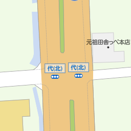 埼玉県熊谷市のトイザらス一覧 マピオン電話帳 埼玉県熊谷市のトイザらス一覧 マピオン電話帳