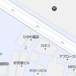 相模原駅 神奈川県相模原市中央区 周辺の成城石井一覧 マピオン電話帳