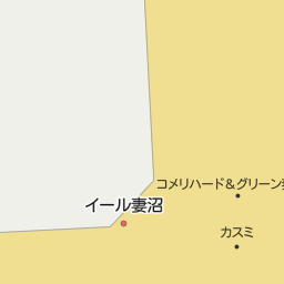 埼玉県熊谷市のコメリ一覧 マピオン電話帳