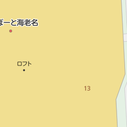 神奈川県海老名市の無印良品一覧 マピオン電話帳