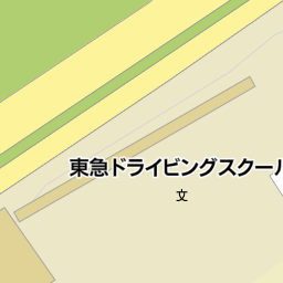 唐木田駅 東京都多摩市 周辺の教習所 自動車学校一覧 マピオン電話帳