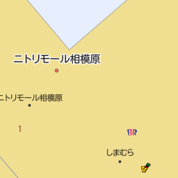 矢部駅 神奈川県相模原市中央区 周辺のgu ジーユー 一覧 マピオン電話帳 矢部駅 神奈川県相模原市中央区 周辺のgu ジーユー 一覧 マピオン電話帳