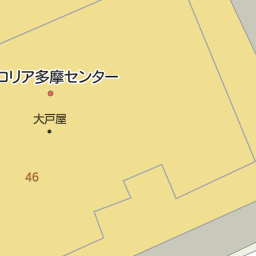 小田急多摩センター駅 東京都多摩市 周辺の映画館一覧 マピオン電話帳