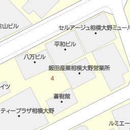 小田急相模原駅 神奈川県相模原市南区 周辺の天ぷら一覧 マピオン電話帳 小田急相模原駅 神奈川県相模原市南区 周辺の天ぷら一覧 マピオン電話帳