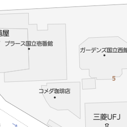 北府中駅 東京都府中市 周辺のコメダ珈琲店一覧 マピオン電話帳