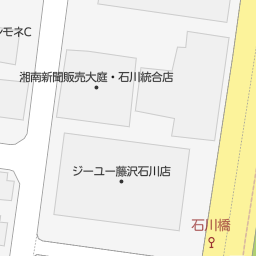 湘南台駅 神奈川県藤沢市 周辺のgu ジーユー 一覧 マピオン電話帳 湘南台駅 神奈川県藤沢市 周辺のgu ジーユー 一覧 マピオン電話帳