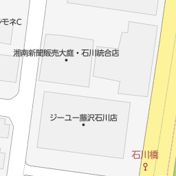 湘南台駅 神奈川県藤沢市 周辺のgu ジーユー 一覧 マピオン電話帳