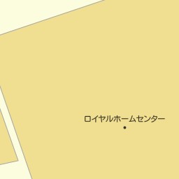 片瀬江ノ島駅 神奈川県藤沢市 周辺のホームセンター一覧 マピオン電話帳