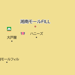 神奈川県藤沢市のトイザらス一覧 マピオン電話帳