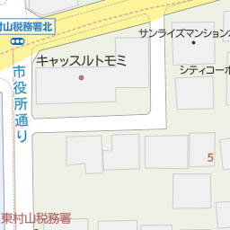 久米川駅 東京都東村山市 周辺の税務署一覧 マピオン電話帳 久米川駅 東京都東村山市 周辺の税務署一覧 マピオン電話帳