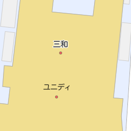 若葉台駅 神奈川県川崎市麻生区 周辺のホームセンター一覧 マピオン電話帳