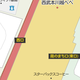 霞ケ関駅 埼玉県川越市 周辺の無印良品一覧 マピオン電話帳