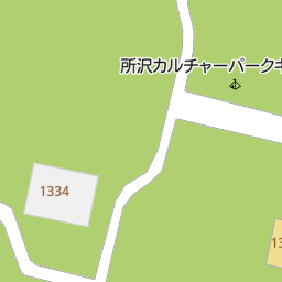 埼玉県所沢市のキャンプ場一覧 マピオン電話帳