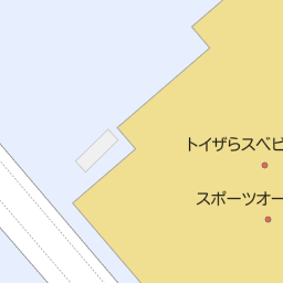 埼玉県川越市のトイザらス一覧 マピオン電話帳